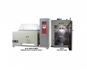 Combined Cyclic Corrosion Tester